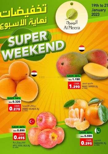 Al Meera Market offer thumb