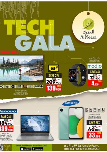 Al Meera Market offer thumb