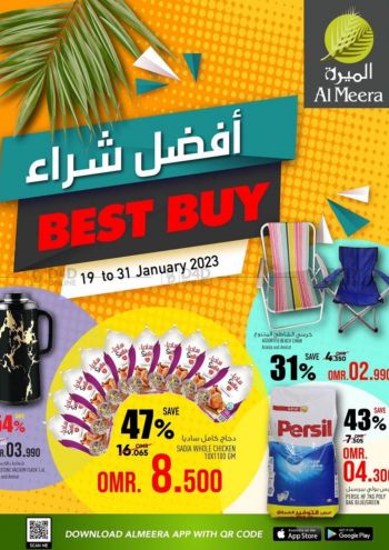 Al Meera Market offer thumb