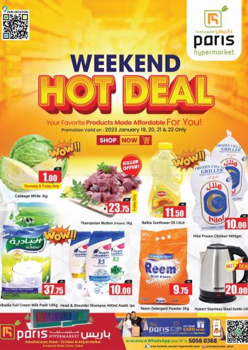 Paris Hypermarket offer thumb