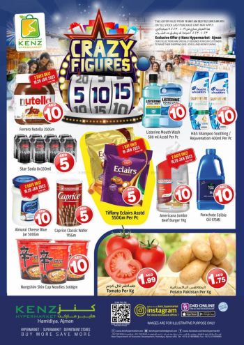 Kenz Hyper offer thumb