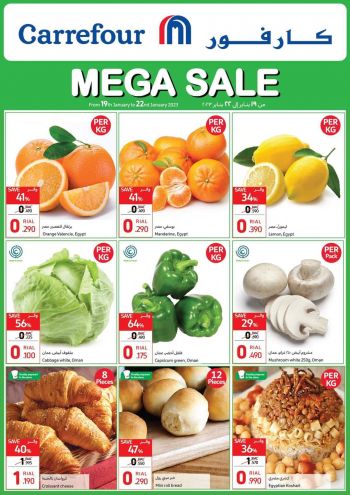 Carrefour offer thumb