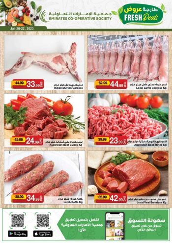 Emirates Coop offer thumb