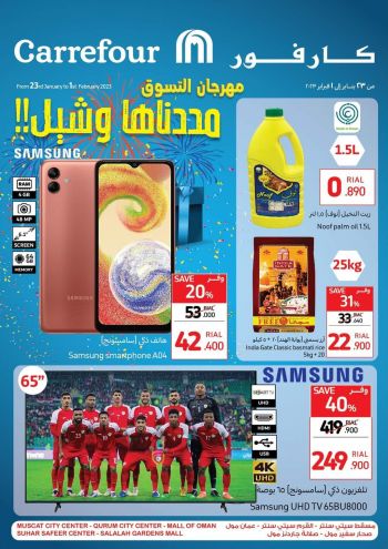 Carrefour offer thumb