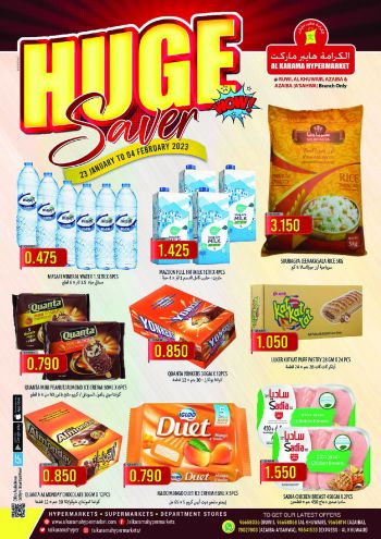 Karama Hypermarket offer thumb
