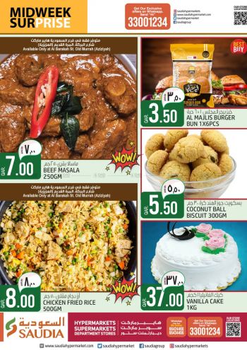 Saudia Hypermarket offer thumb