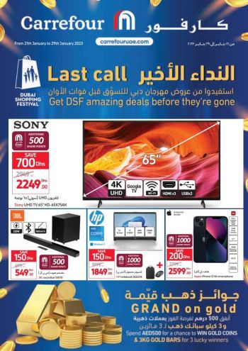 Carrefour offer thumb