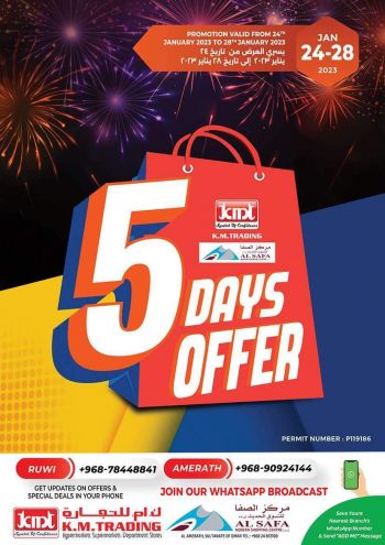 KM Trading offer thumb