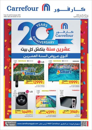 Carrefour offer thumb