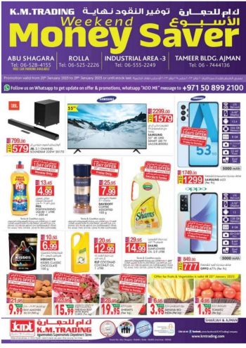 KM Trading offer thumb