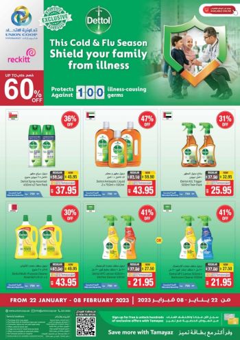 Union Coop offer thumb