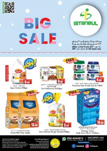 Istanbul Hypermarket offer thumb