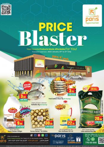 Paris Hypermarket offer thumb
