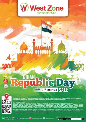 Westzone offer thumb