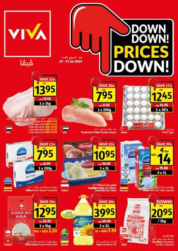 Viva Stores offer thumb