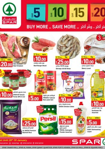 Spar Hypermarket offer thumb