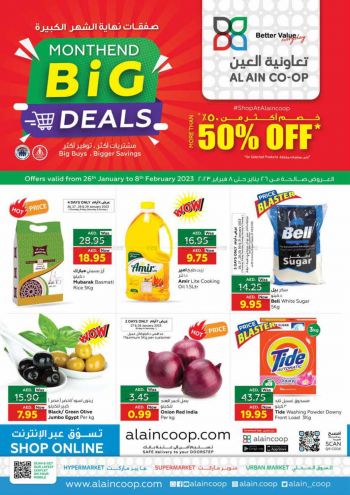 Al Ain Coop offer thumb