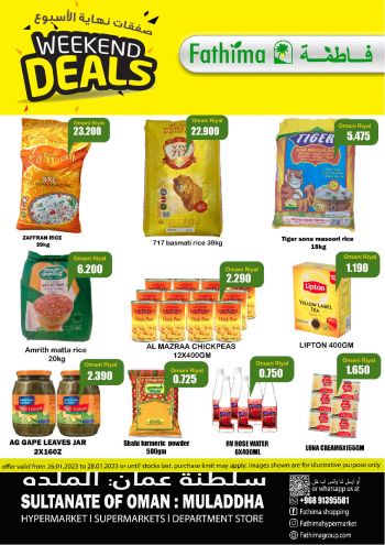 Fathima Market offer thumb