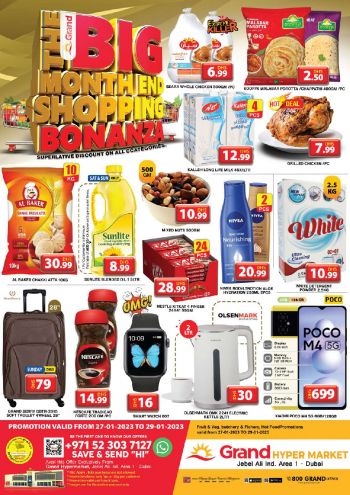 Grand Hyper offer thumb