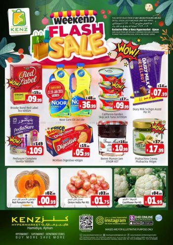 Kenz Hyper offer thumb