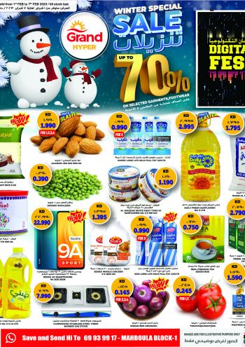 Grand Hyper offer thumb