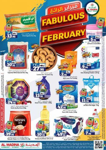 Al Madina Market offer thumb