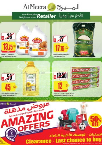 Al Meera Market offer thumb