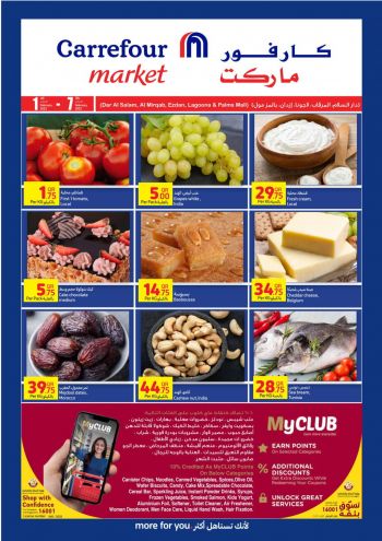 Carrefour offer thumb