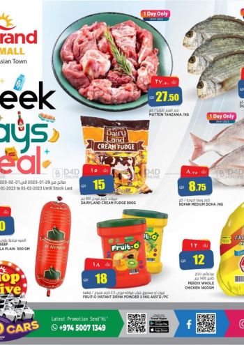 Grand Hyper offer thumb