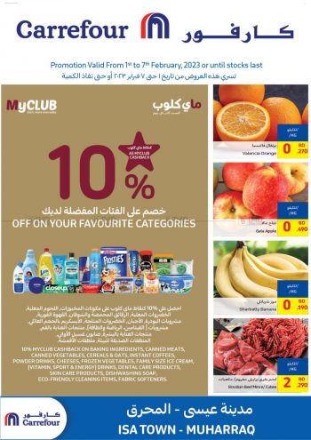 Carrefour offer thumb