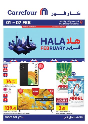 Carrefour offer thumb