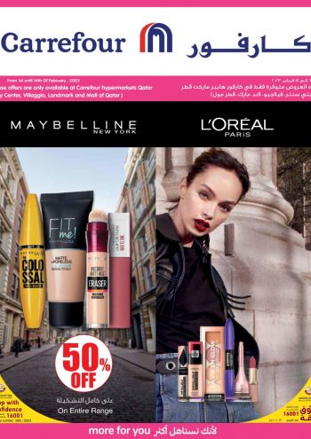 Carrefour offer thumb