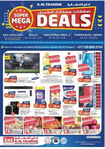 KM Trading offer thumb