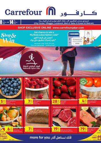 Carrefour offer thumb