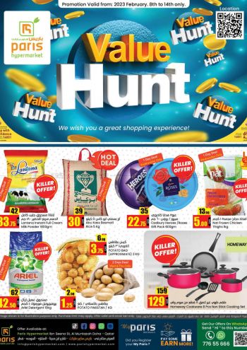 Paris Hypermarket offer thumb