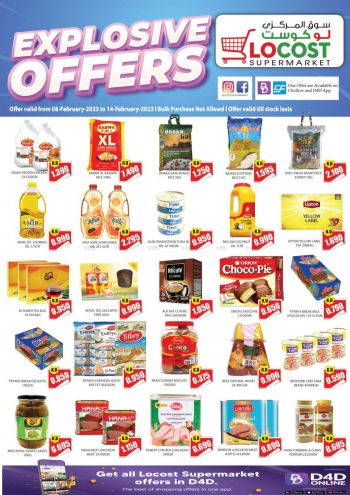 Locost Hyper offer thumb