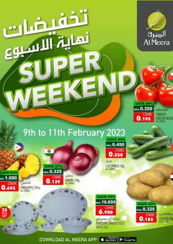 Al Meera Market offer thumb