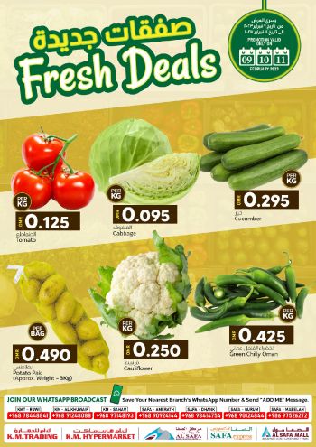 KM Trading offer thumb