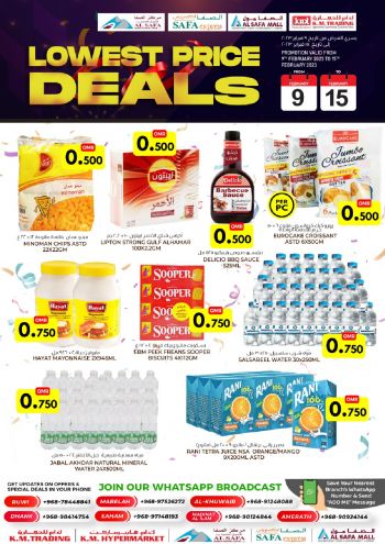 KM Trading offer thumb