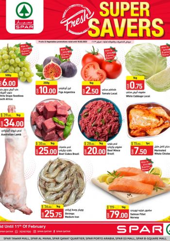 Spar Hypermarket offer thumb
