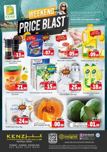 Kenz Hyper offer thumb