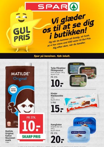 Spar Hypermarket offer thumb