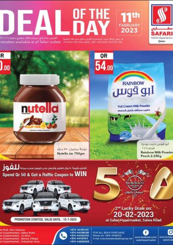 Safari Hypermarket offer thumb