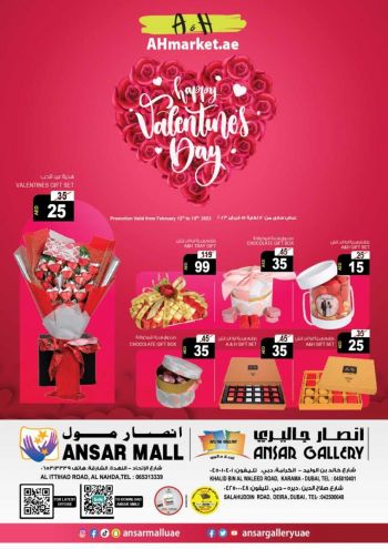 Ansar Gallery offer thumb