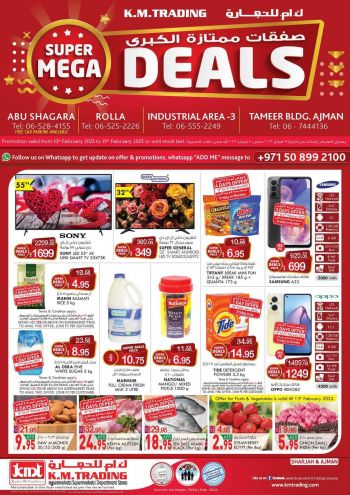 KM Trading offer thumb