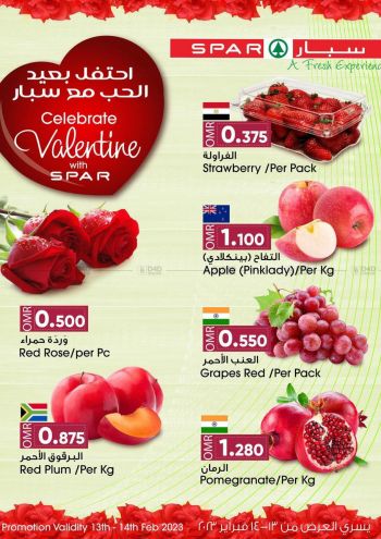 Spar Hypermarket offer thumb