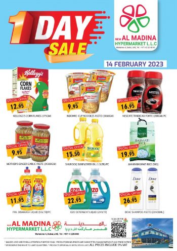 Al Madina Market offer thumb