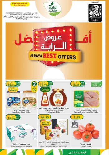 Al Raya Market offer thumb