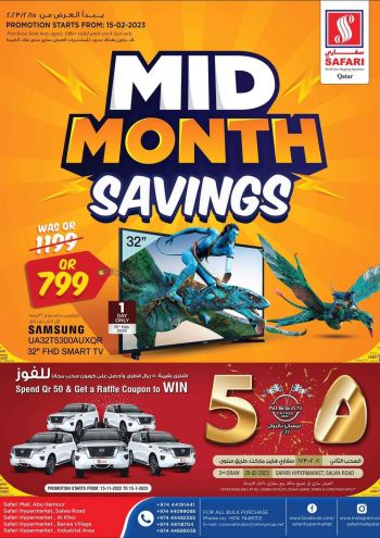 Safari Hypermarket offer thumb