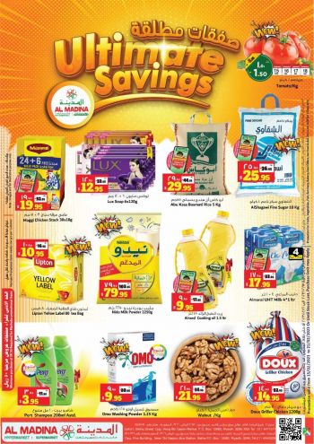 Al Madina Market offer thumb